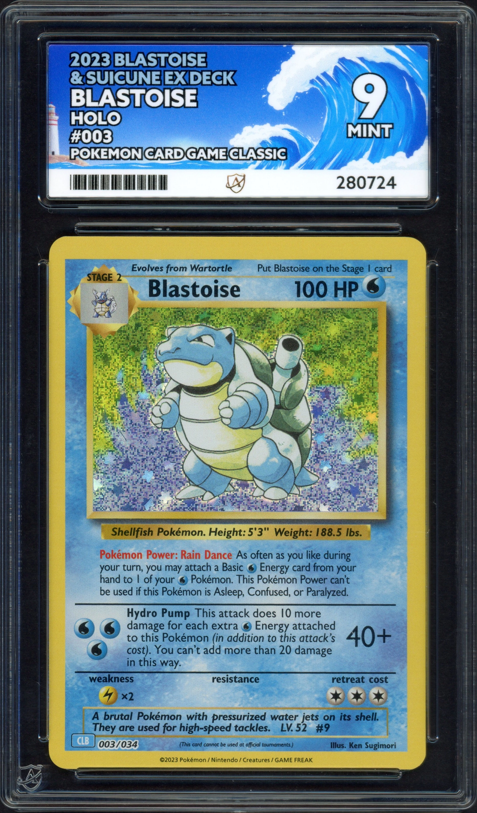 ace-blastoise front