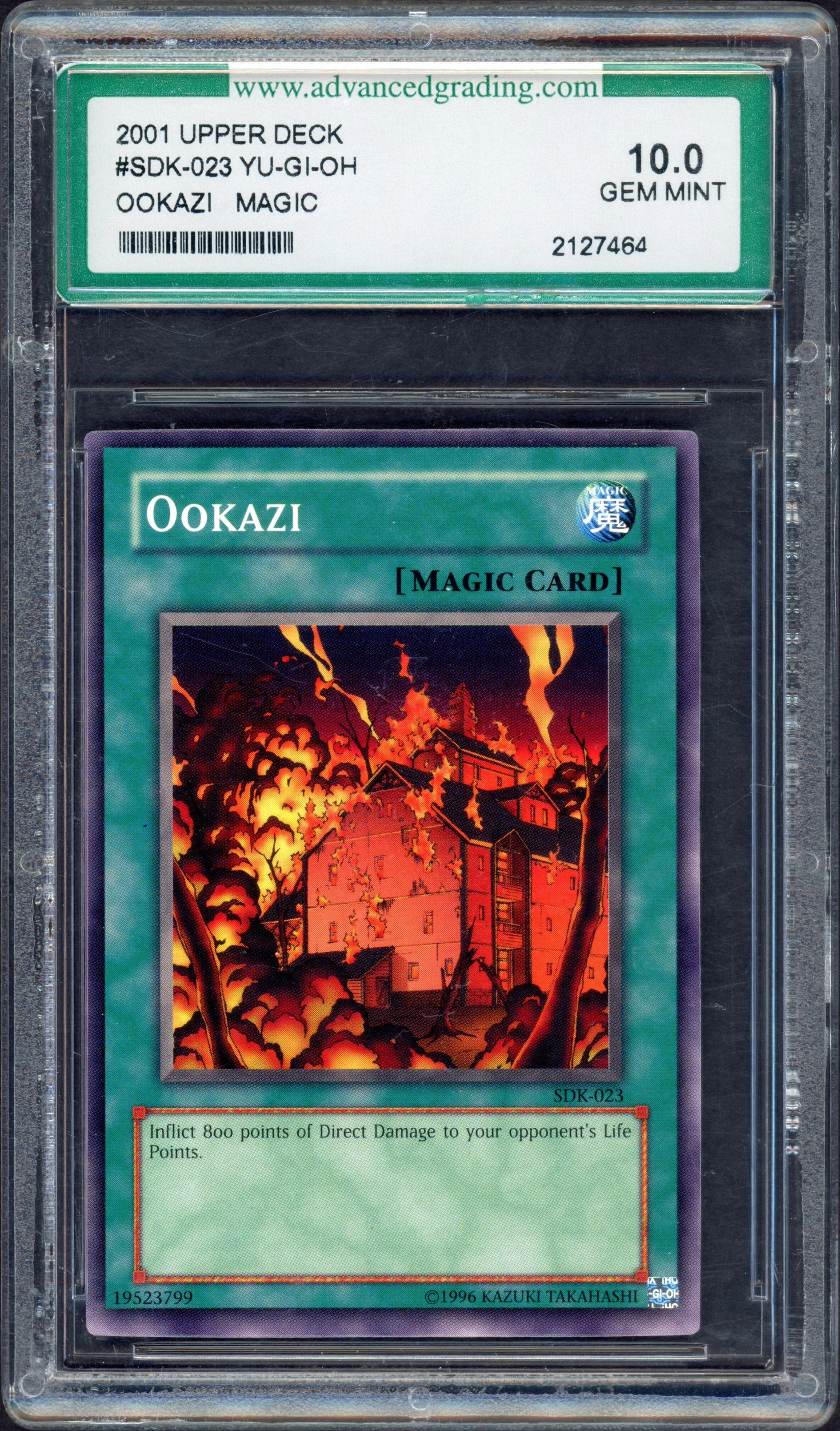 ags-ookazi front