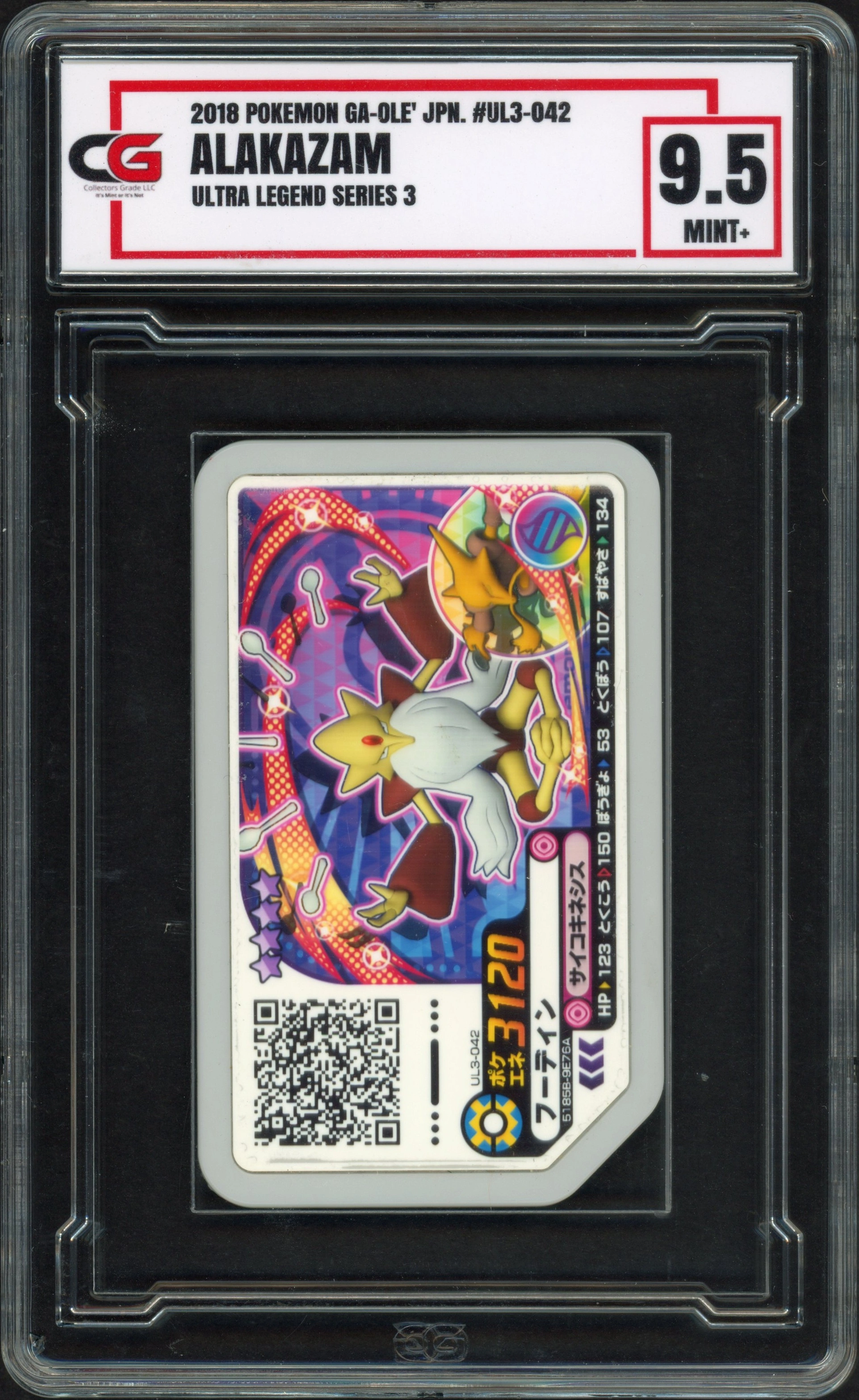 cg-alakazam front