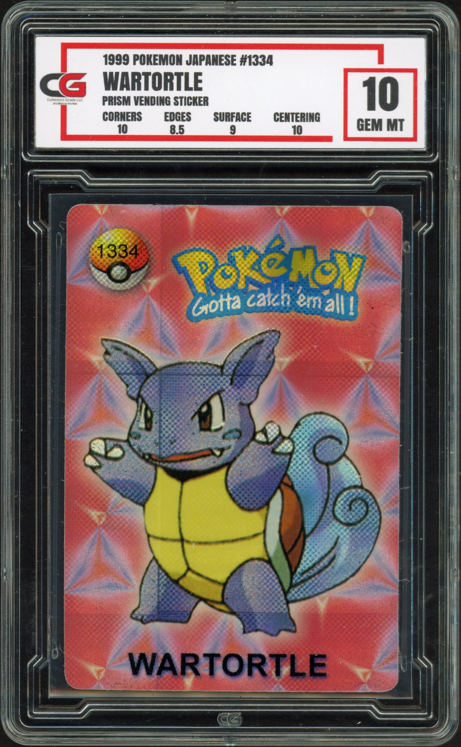 cg-wartortlesticker front