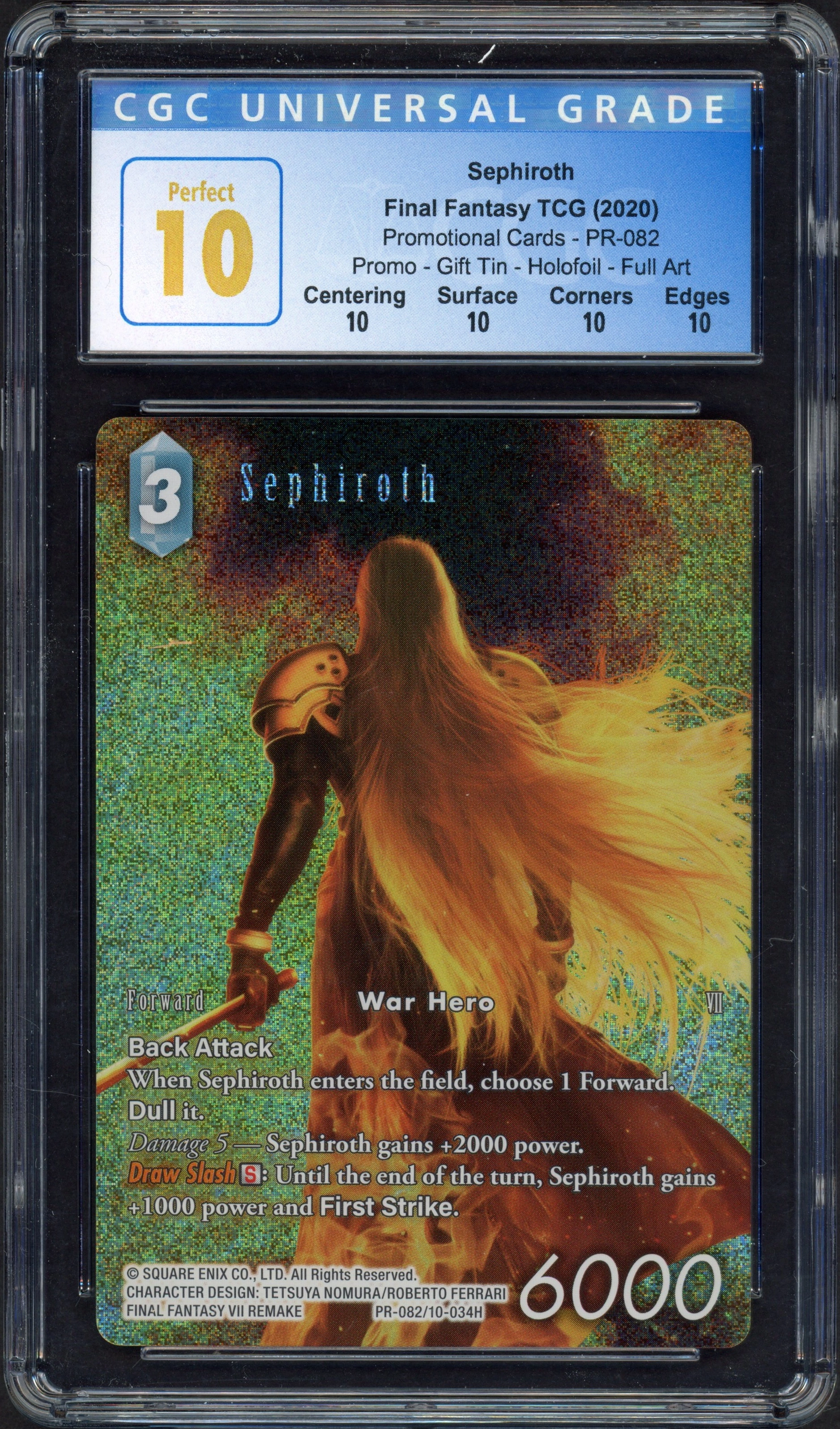 cgc-sephiroth front
