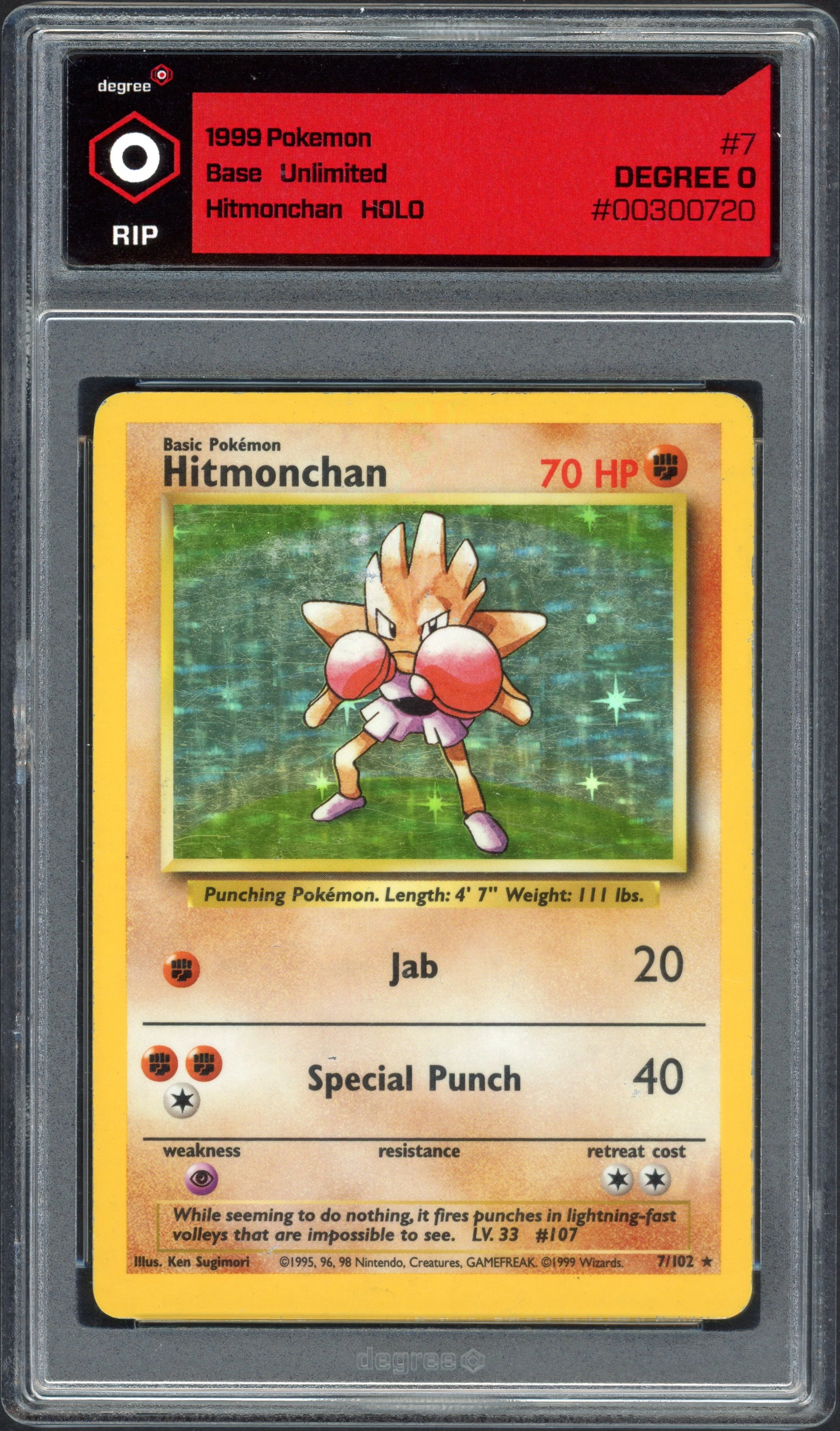 degree-hitmonchan front