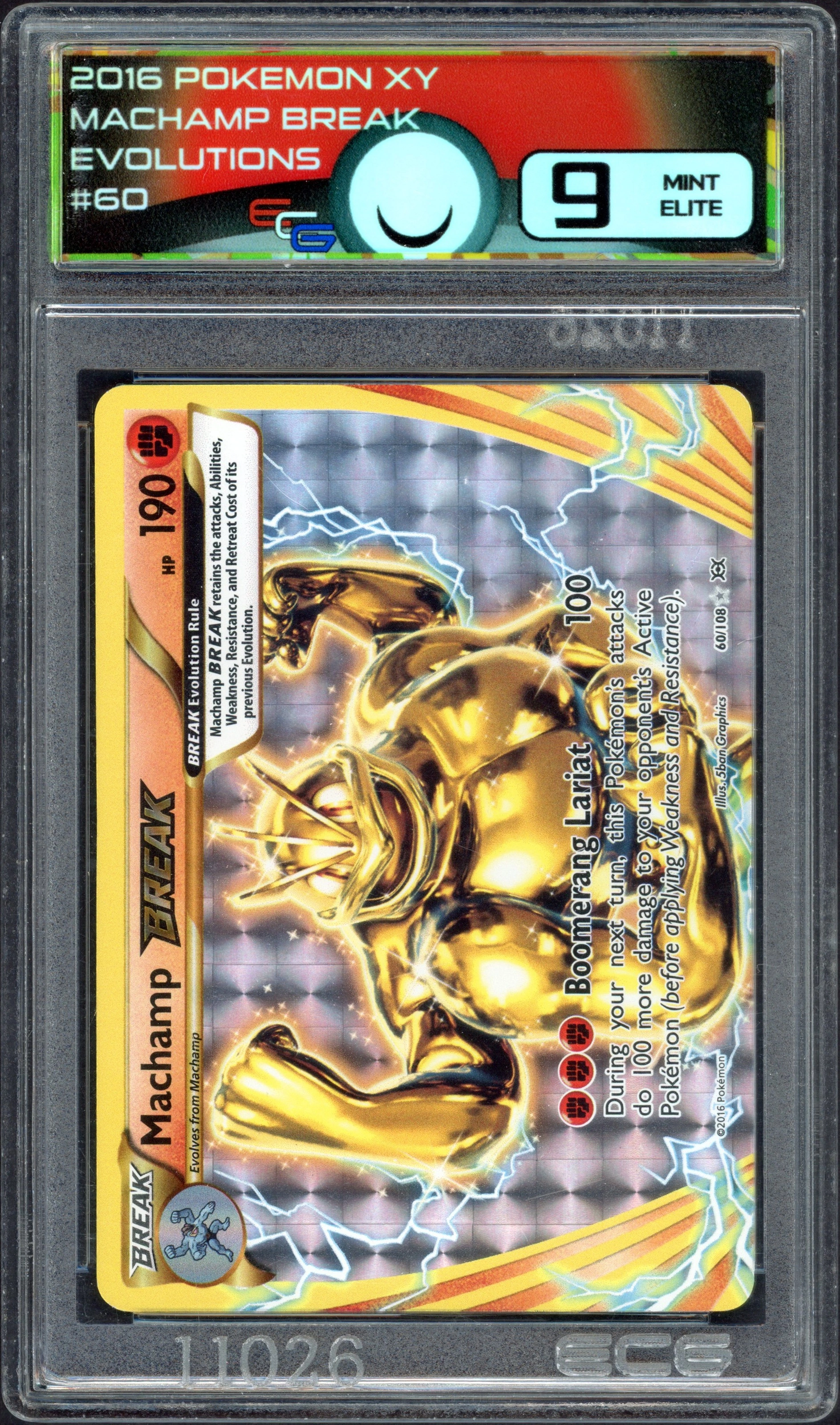 ecg-machamp front