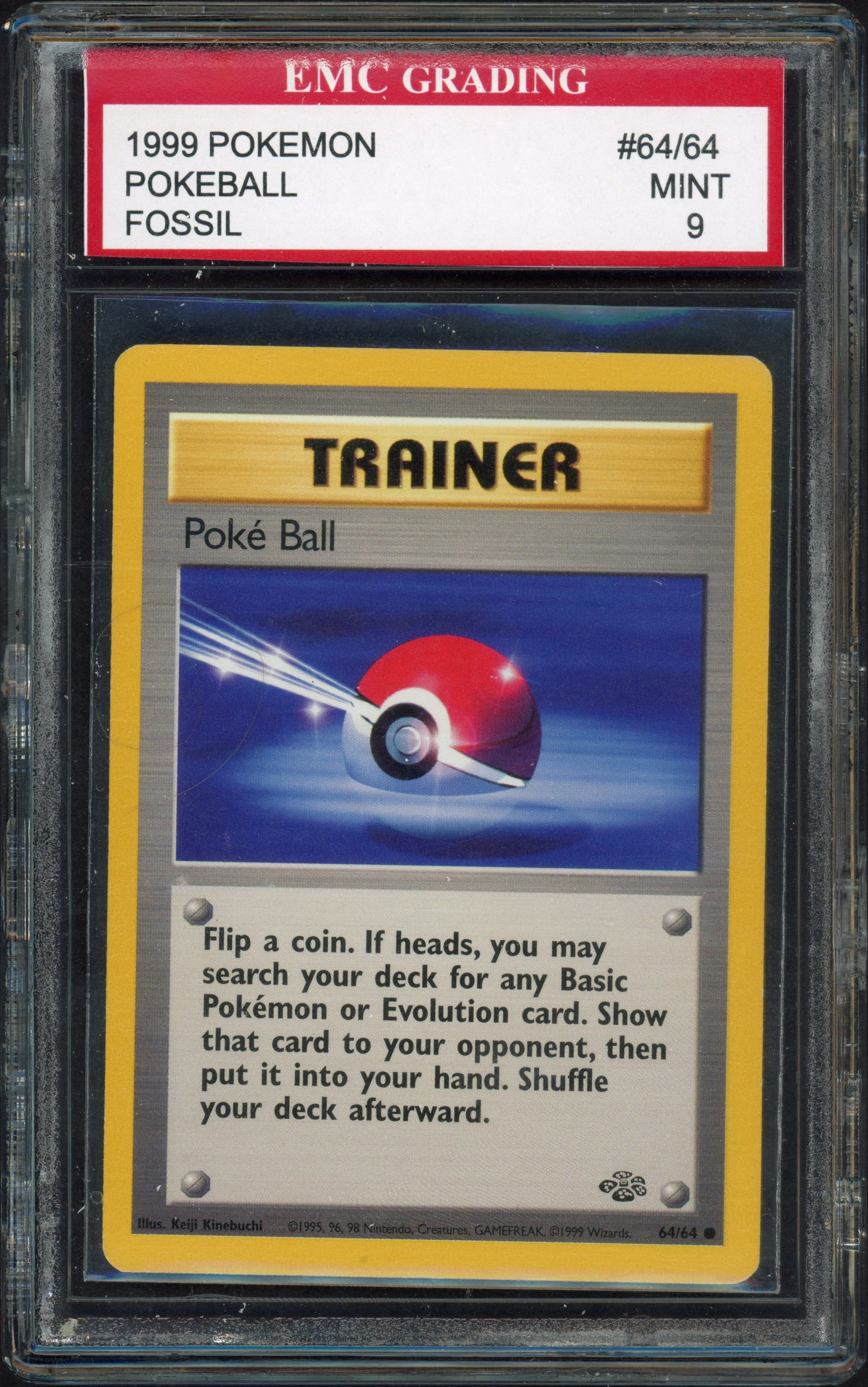 emc-ball front