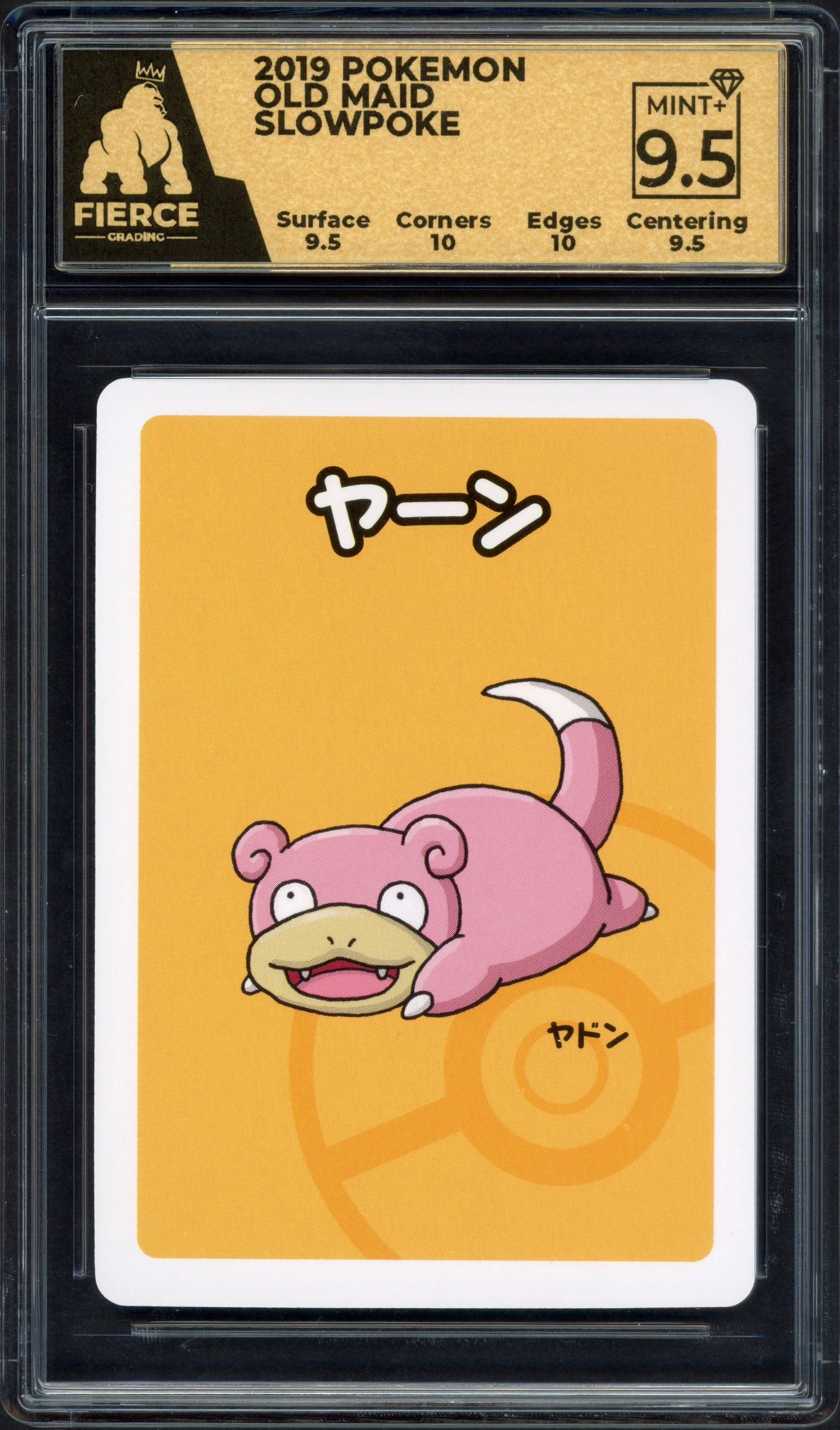 fierce-slowpoke front