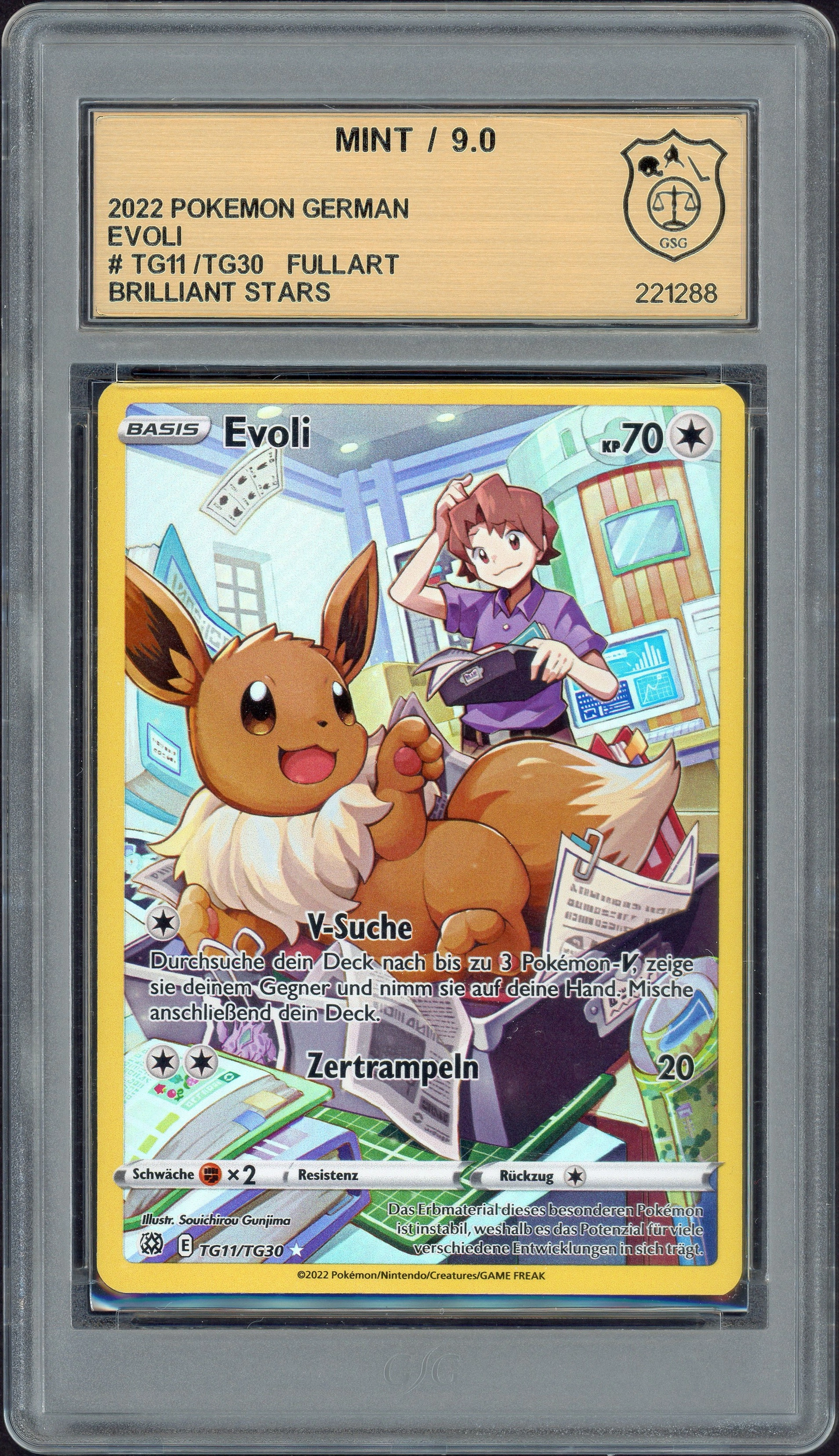 gsg-eevee front