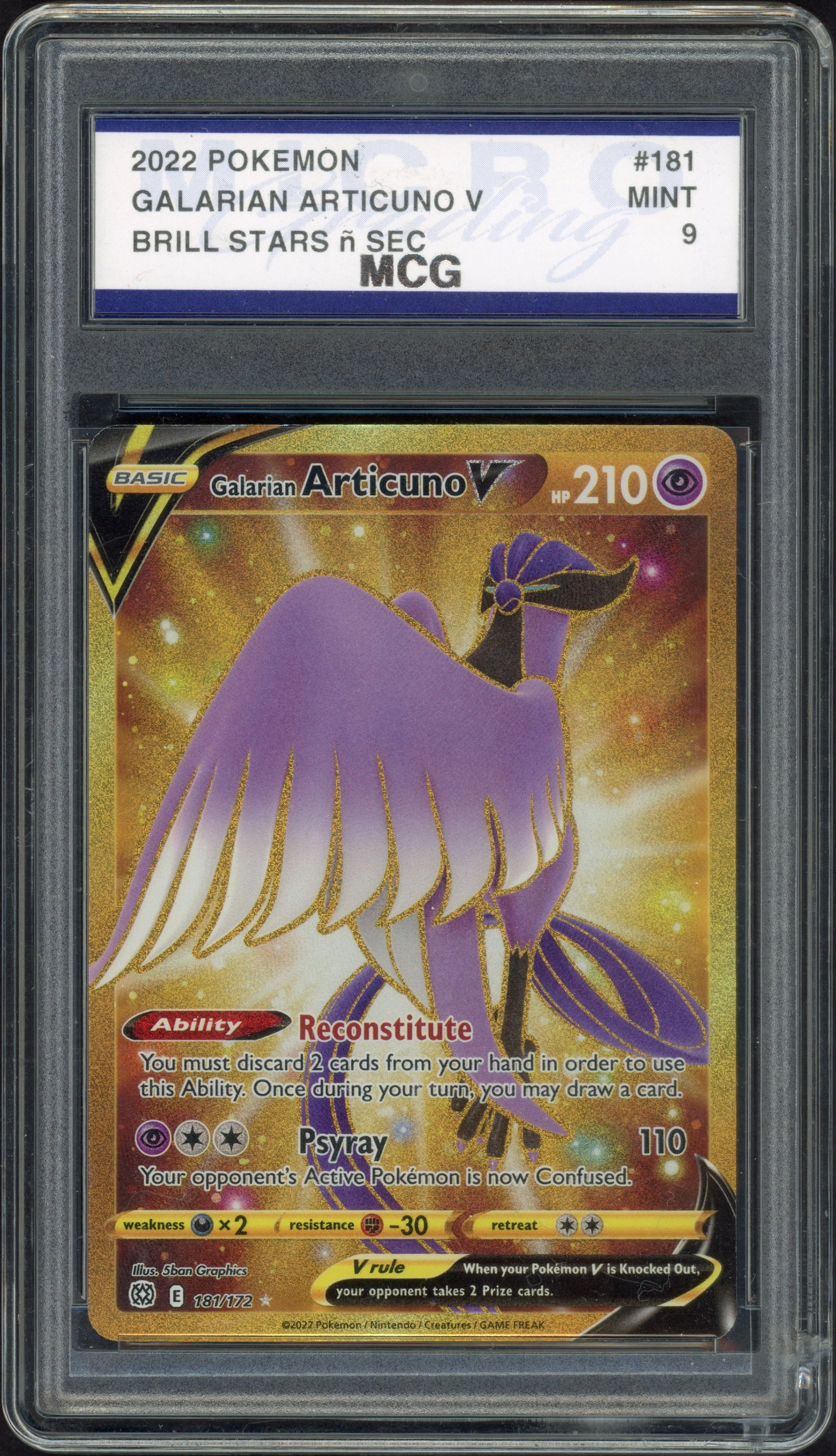 mcg-articuno front