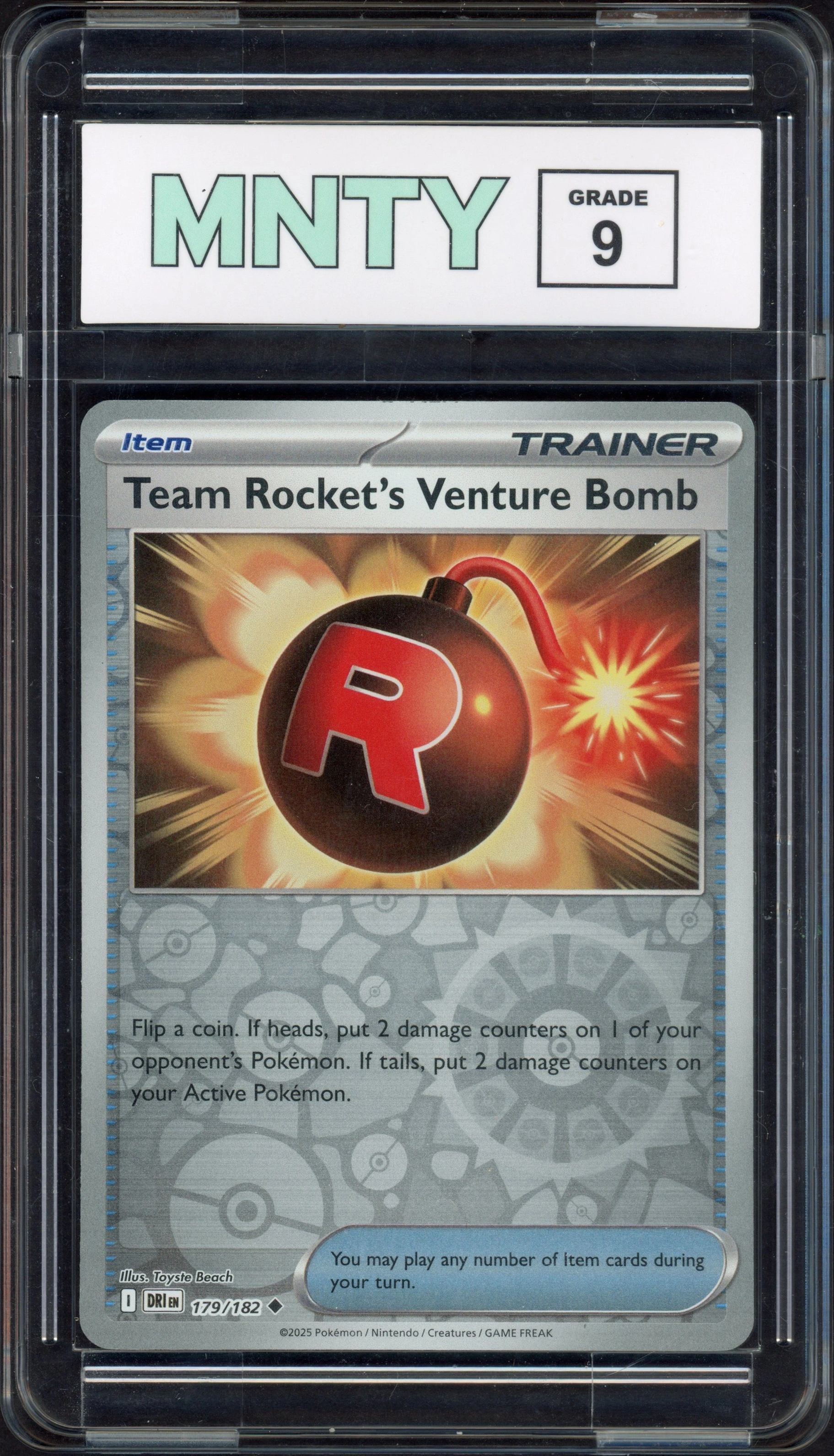 mnty-venture front