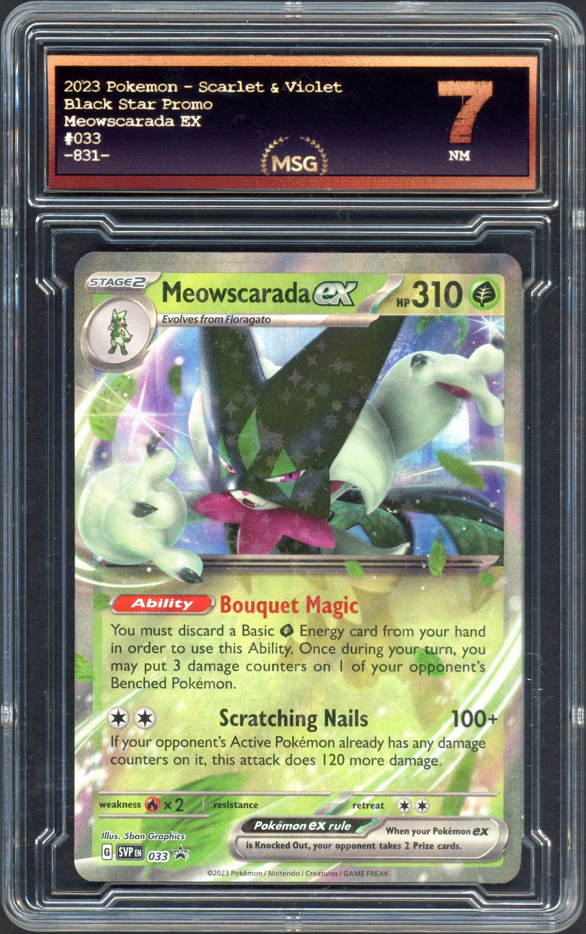 msg-meowscarada front