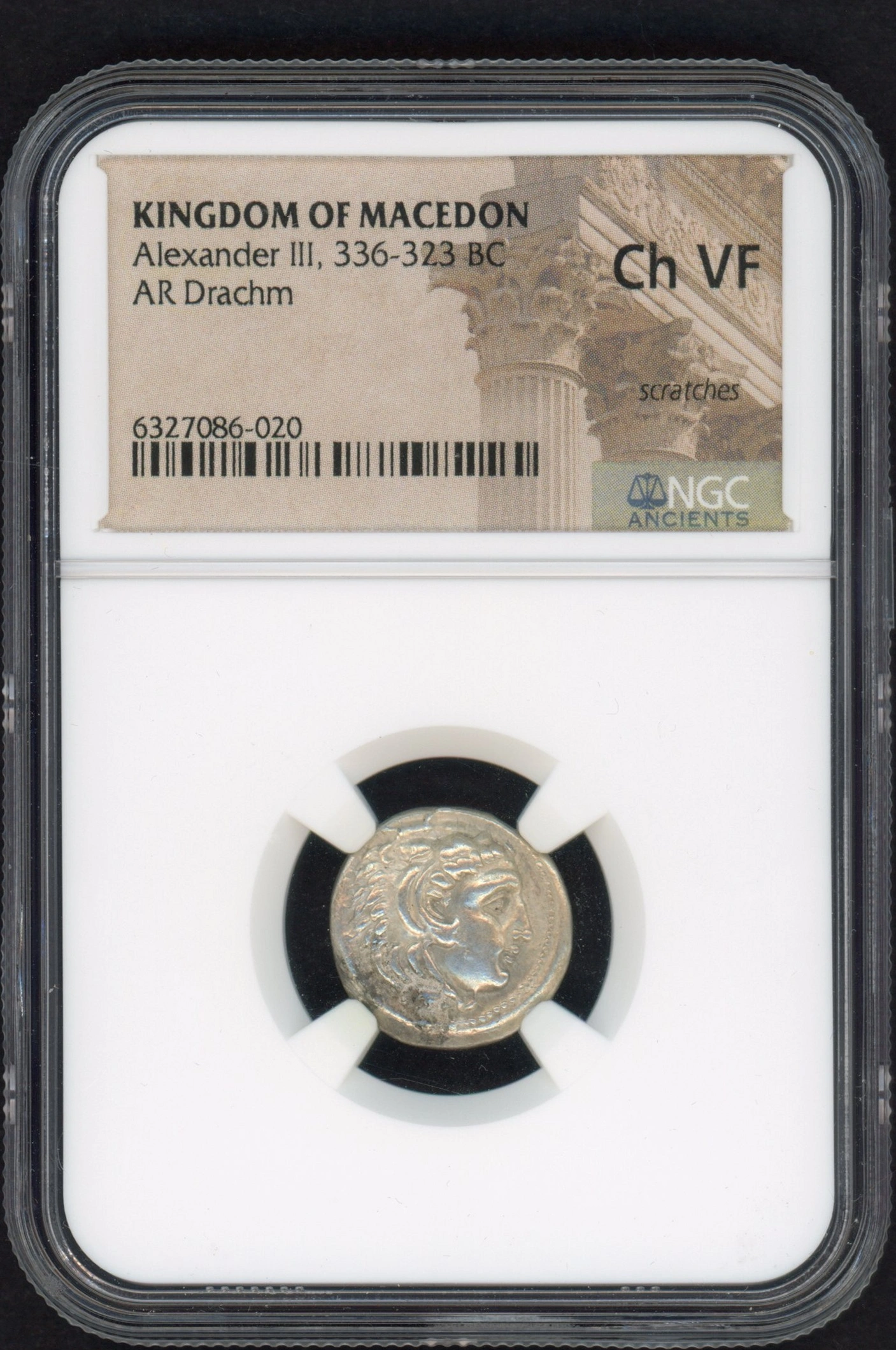 ngc-drachm front