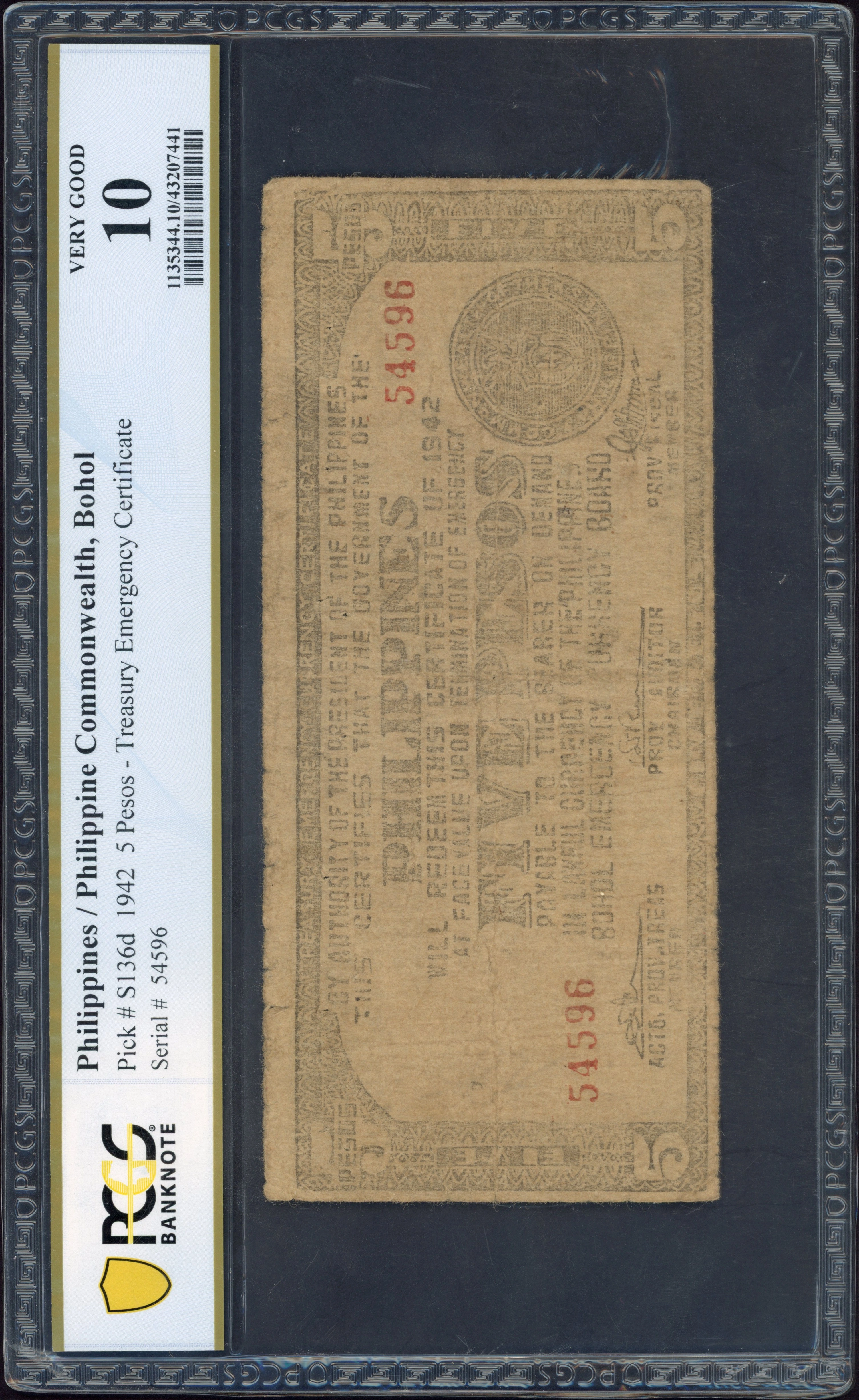 pcgs-peso front