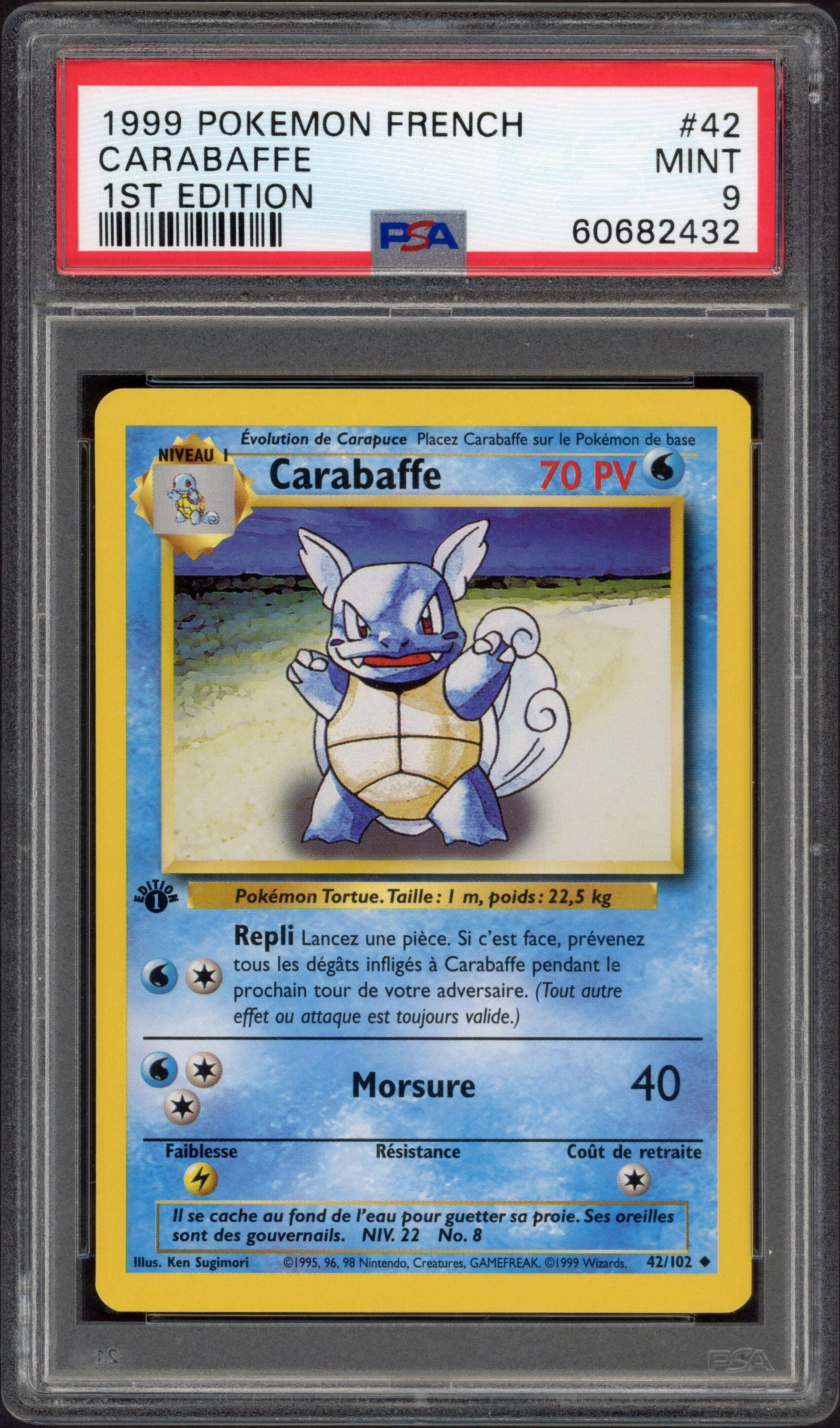 psa-1stcarabaffe front
