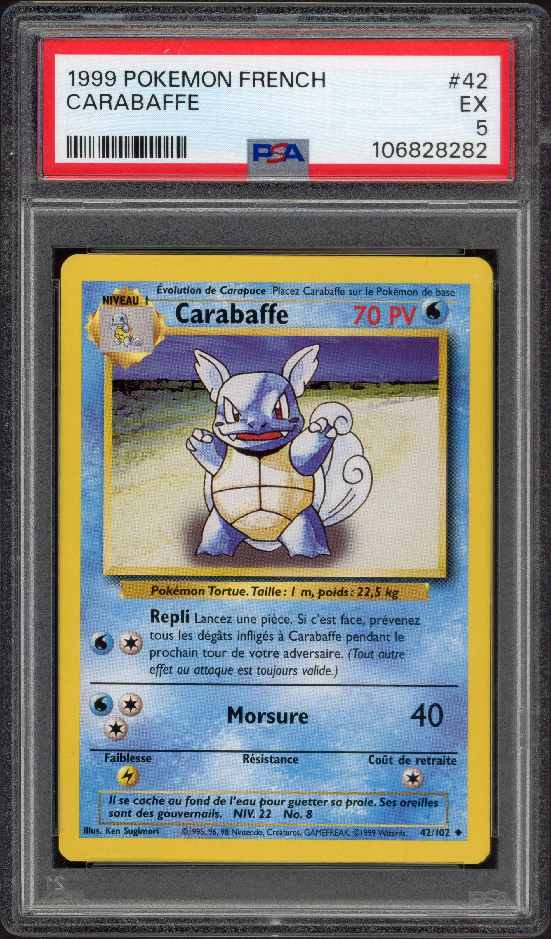 psa-carabaffe front