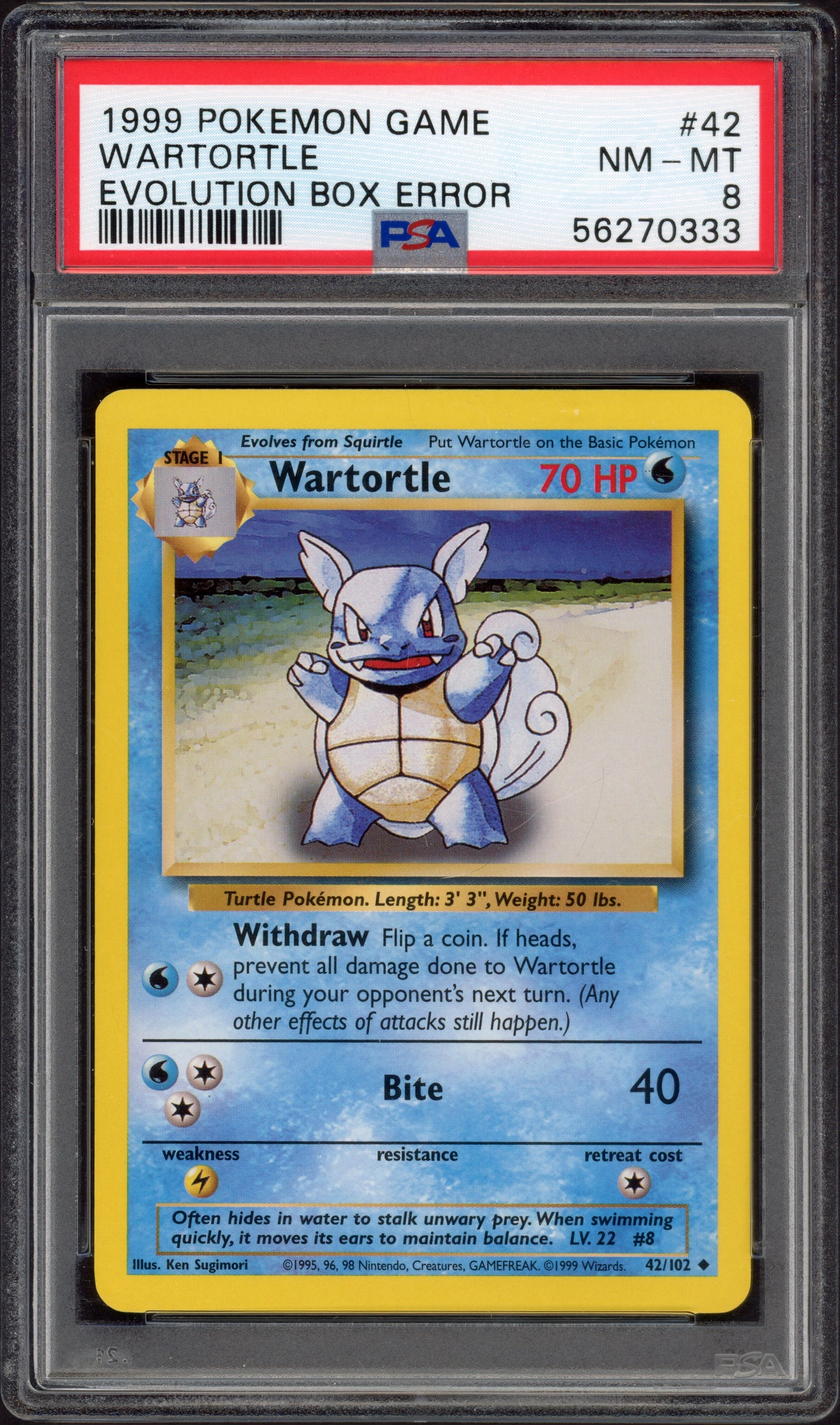 psa-evowartortle front