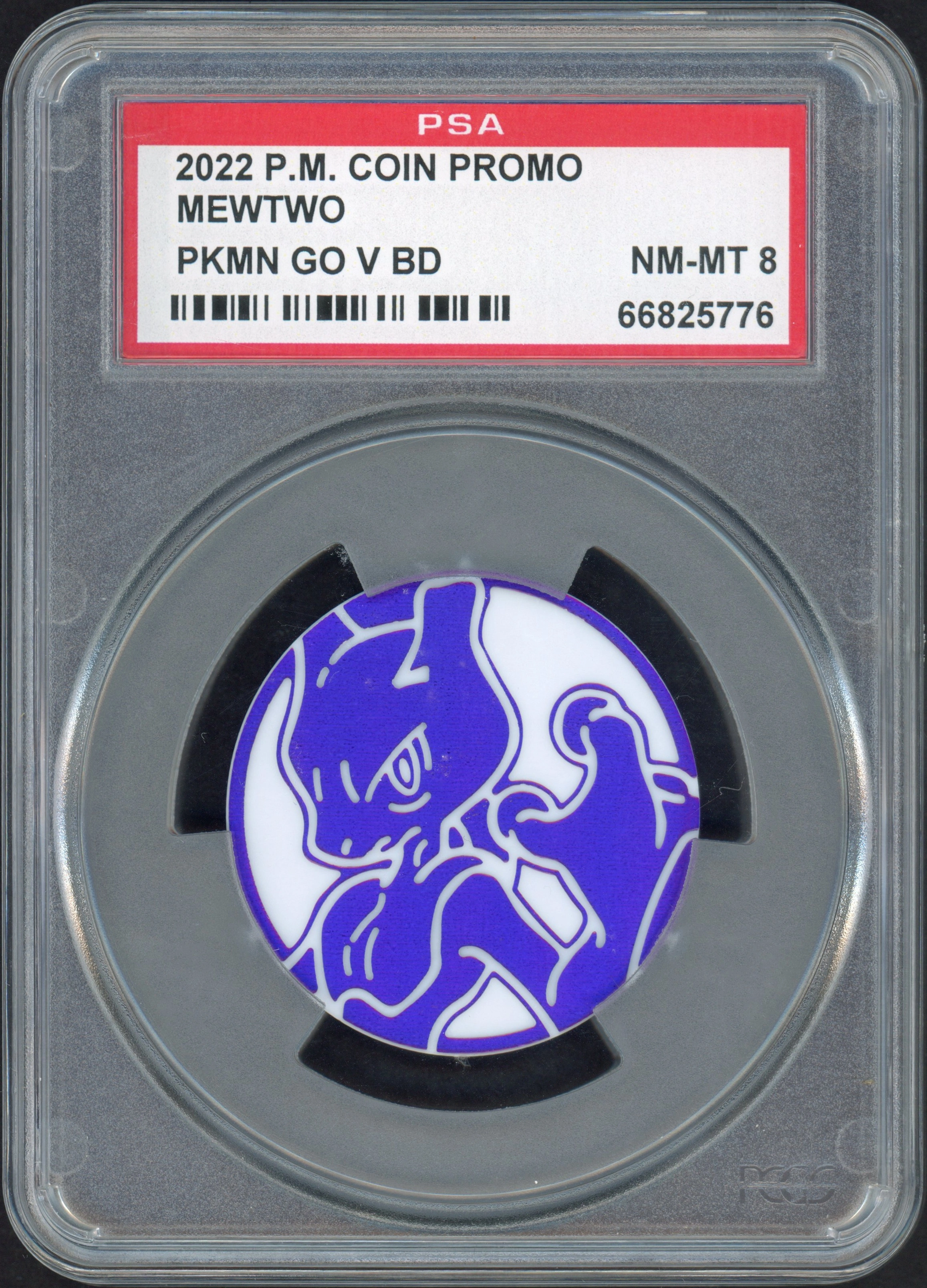 psa-mewtwo front