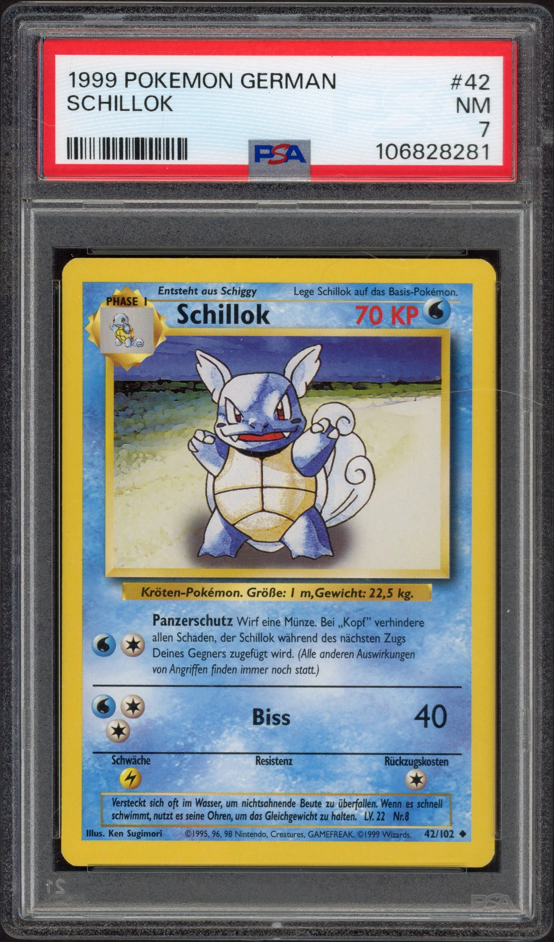 psa-schillok front