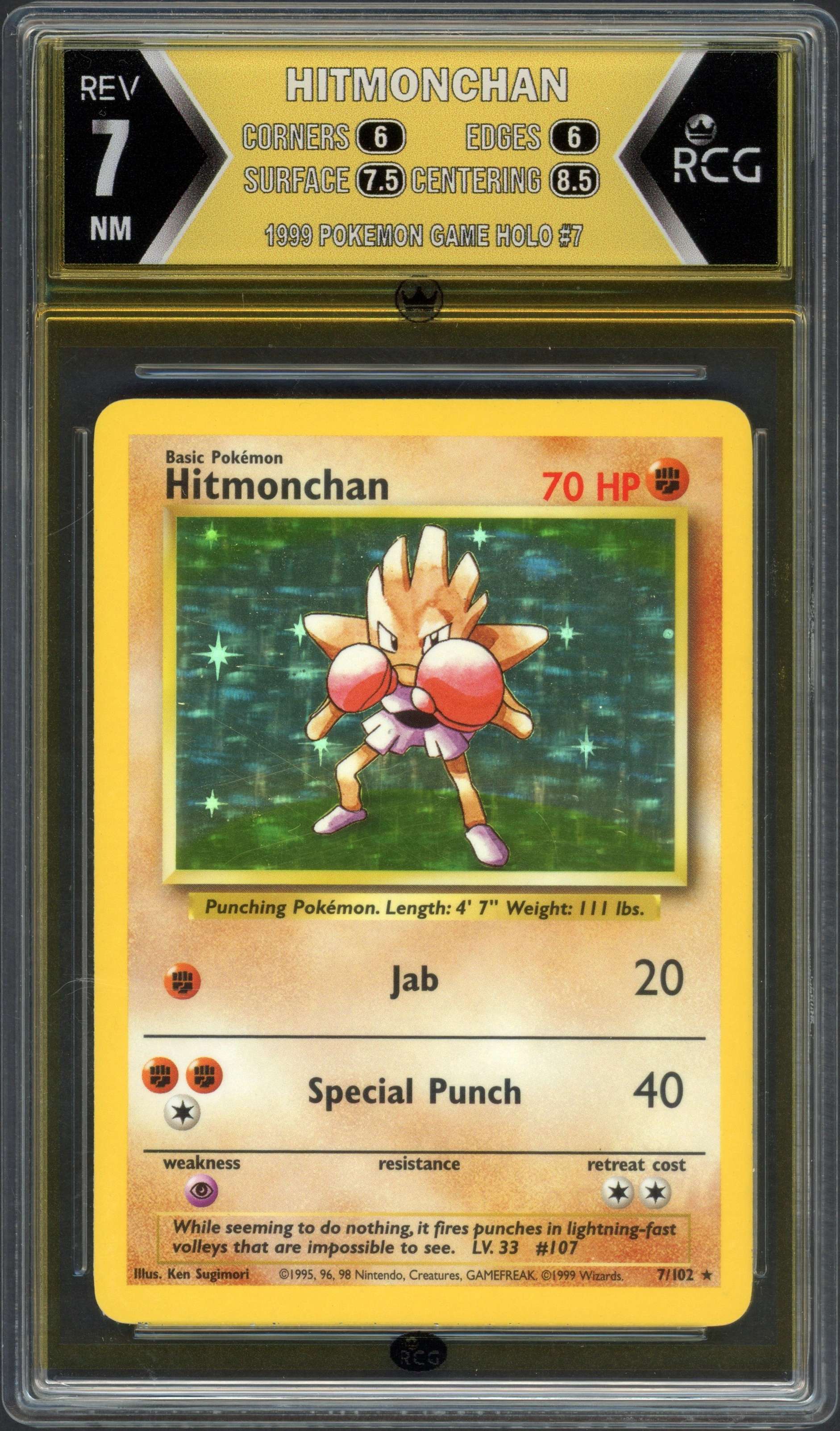 rcg-hitmonchan front