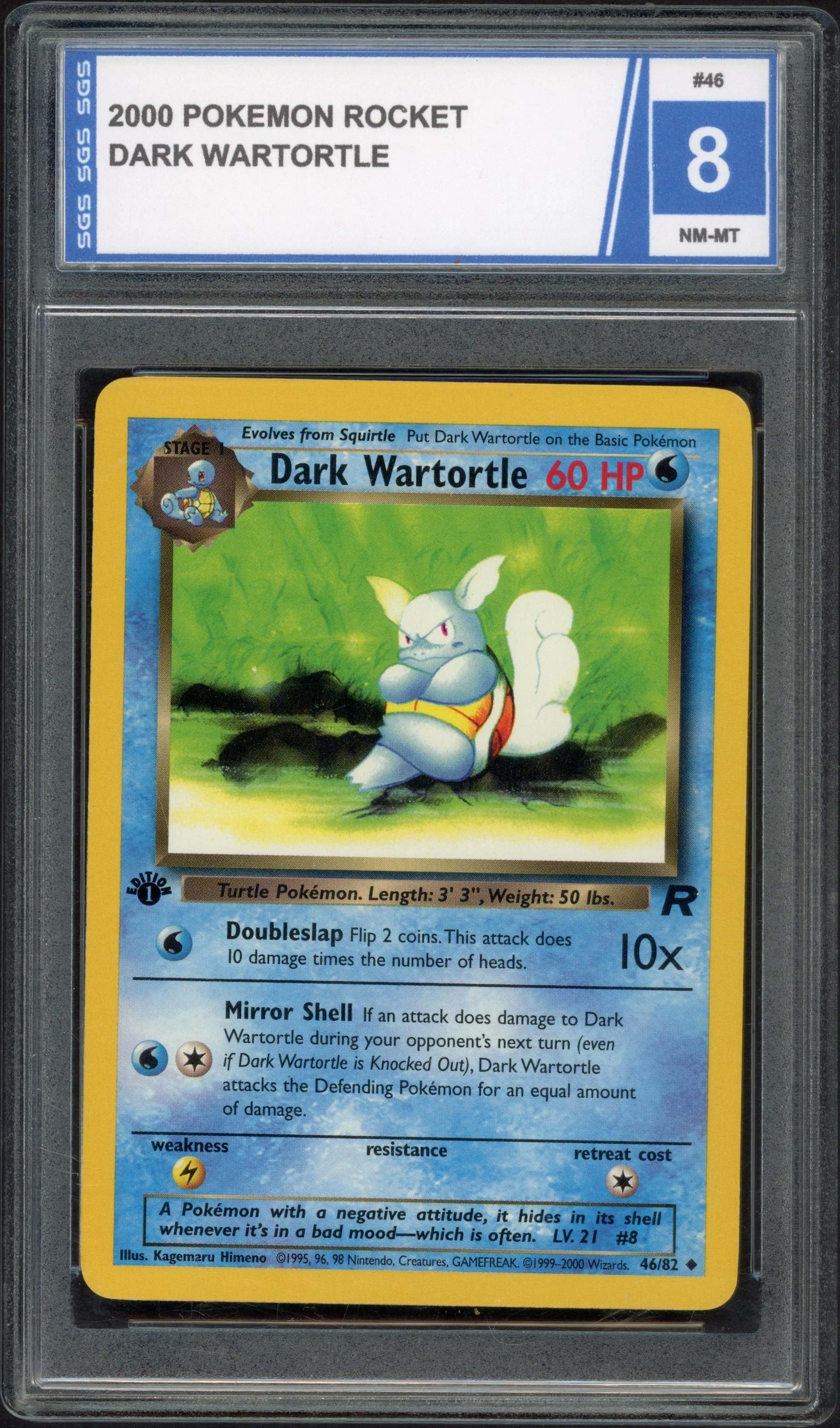 sgs-wartortle front