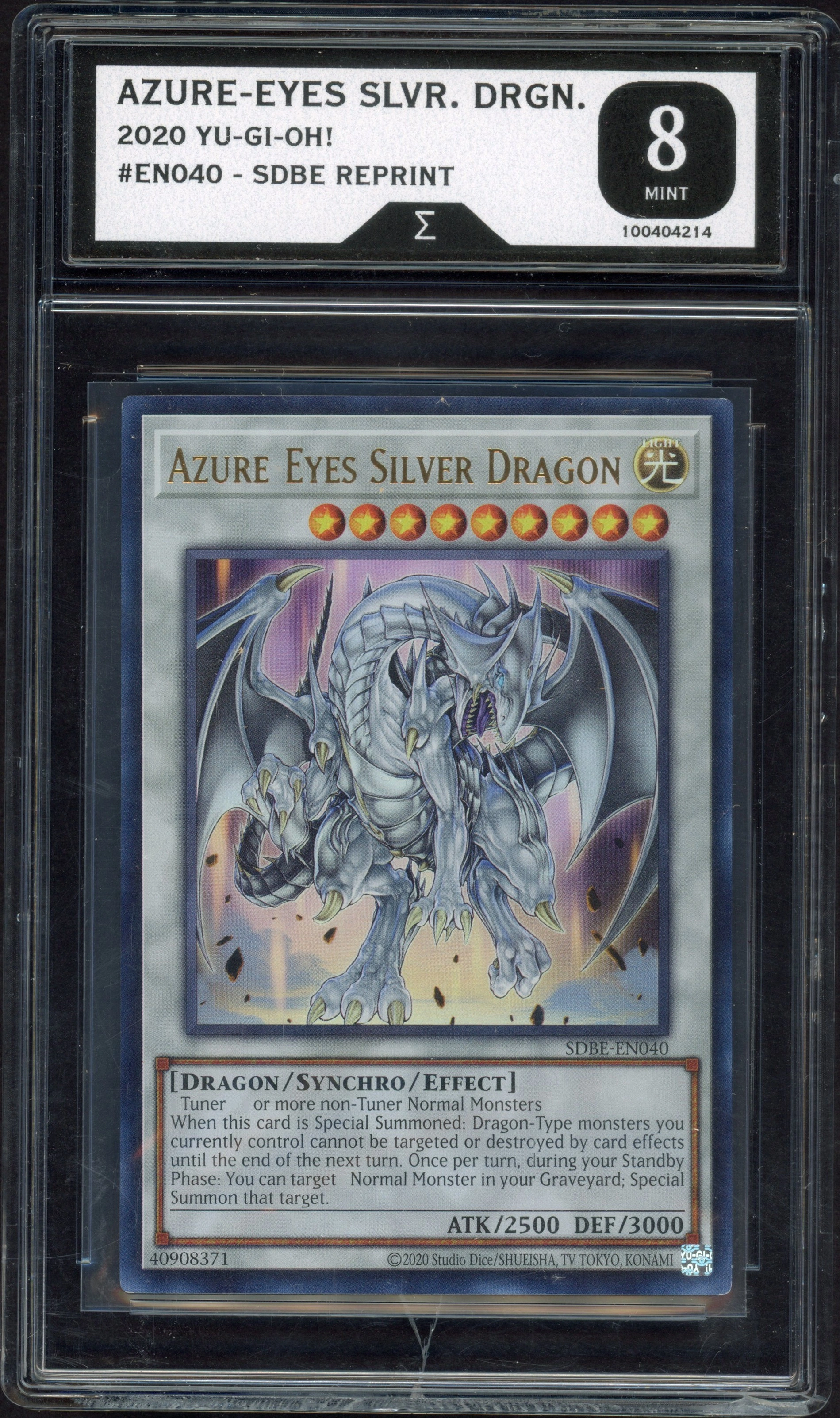 sigma-azureeyes front