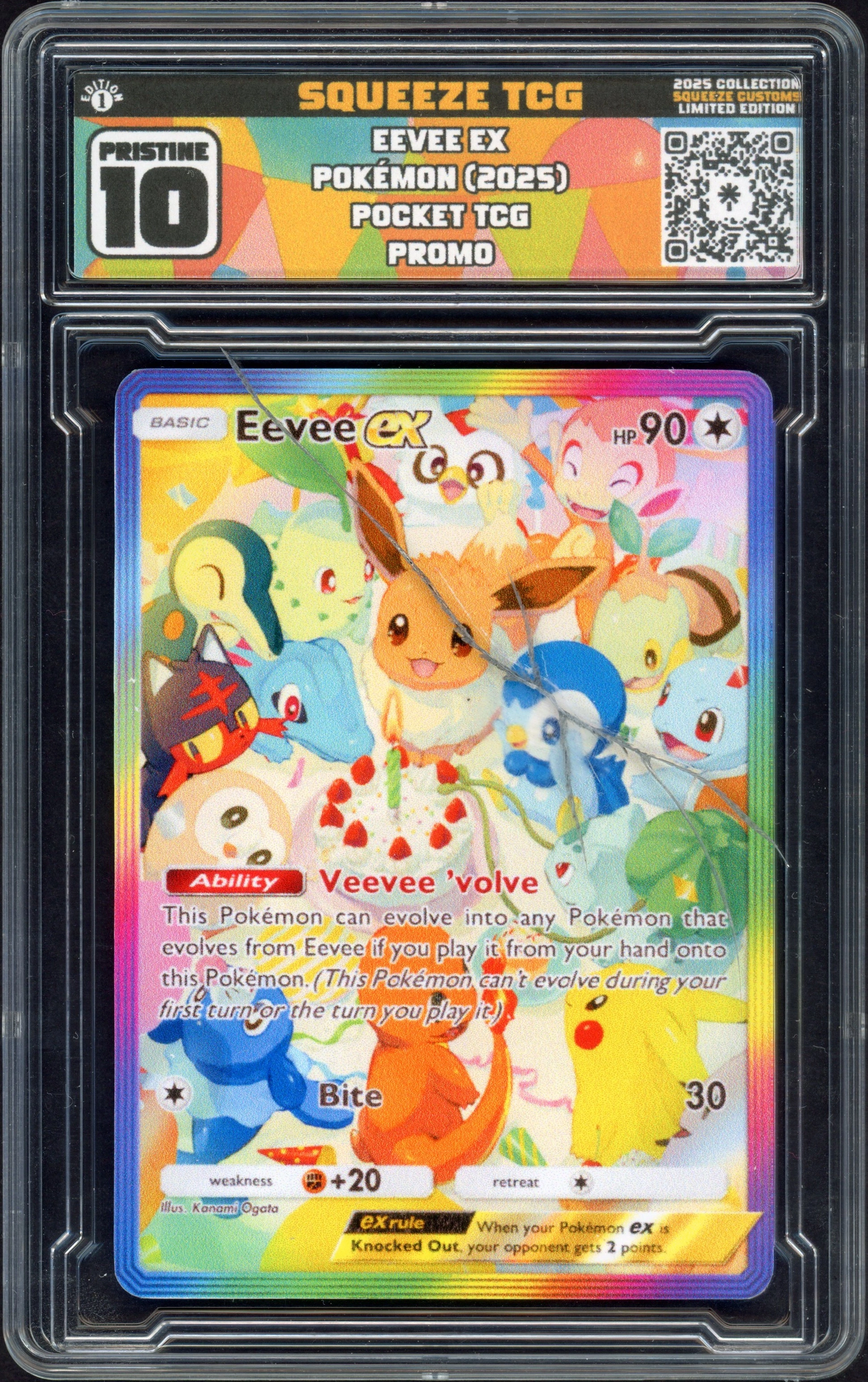 squeeze-eevee front