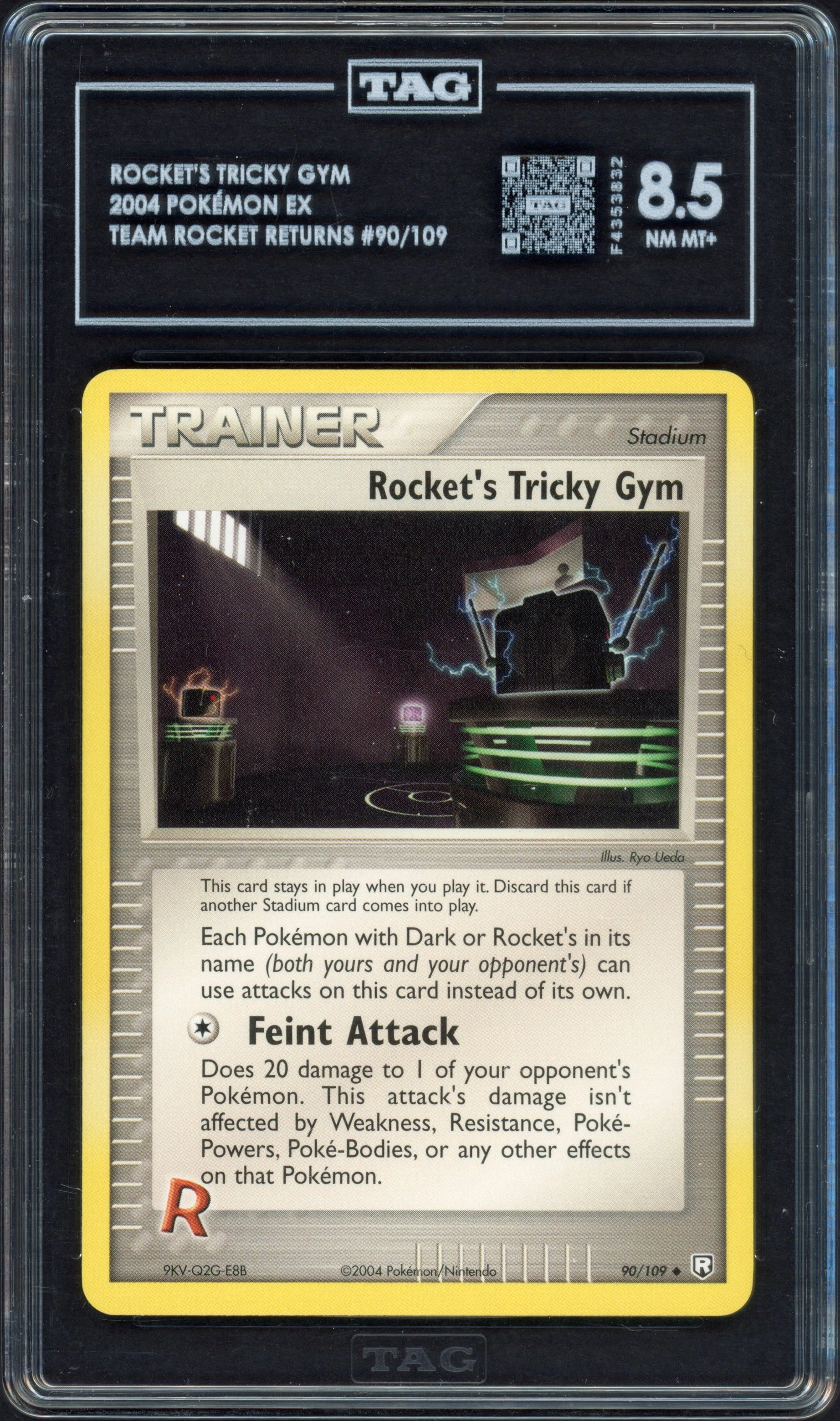 tag-rocketgym front