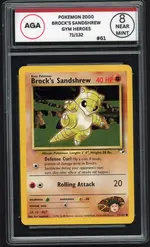 aga-brocksandshrew front