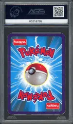 ags-chansey2 back