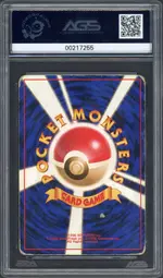 ags-meowth back