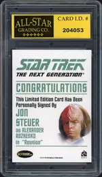 allstar-alexander back