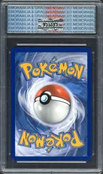 amg-larvitar back
