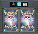 ap-pikachuraichu back