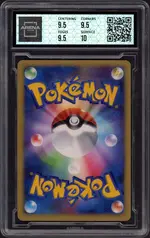arena-dialga back