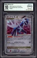 arena-dialga front