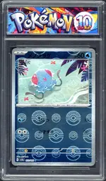 bdg-tentacool front