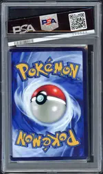 bootleg-vaporeon back