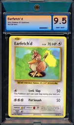 c2-earfetchd front
