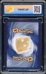 c2-fazolichu back