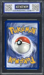 ccg-drifloon back