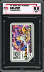 cg-alakazam front
