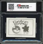 cg-ivysaur back