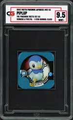cg-piplup front