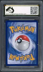 cga-blastoise back