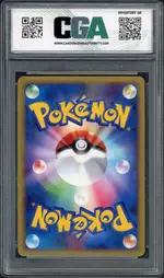 cga-shuckle back