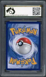 cga-venusaur back