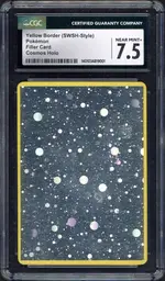 cgc-cosmos front