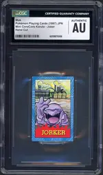 cgc-jorker front