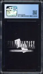 cgc-sephiroth back