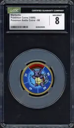 cgc-tortlebattlecoin front