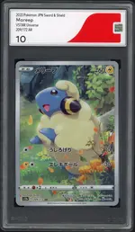 cgs-mareep front