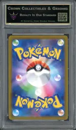 crown-typhlosion back
